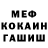 Кетамин VHQ Zoe Hansen