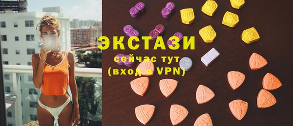 дистиллят марихуана Елабуга