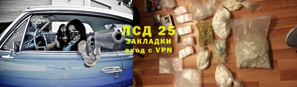 дистиллят марихуана Елабуга
