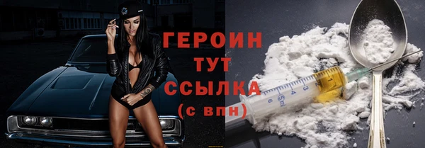 хмурый Елизово