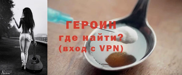 дистиллят марихуана Елабуга