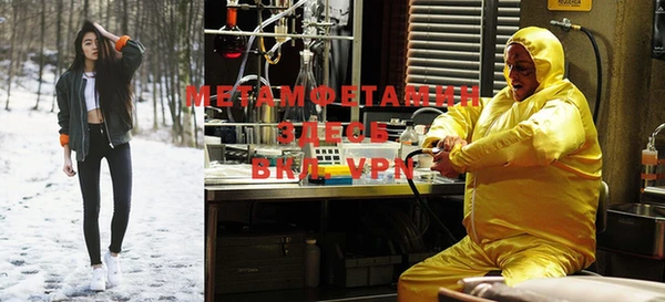 хмурый Елизово