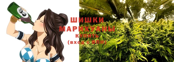 дистиллят марихуана Елабуга