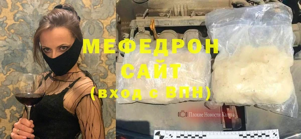 хмурый Елизово