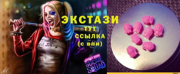 дистиллят марихуана Елабуга