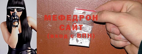 хмурый Елизово