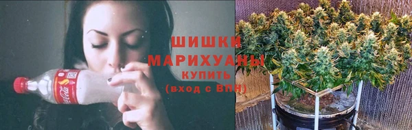 дистиллят марихуана Елабуга