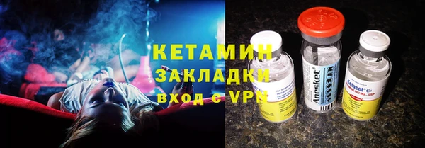 дистиллят марихуана Елабуга
